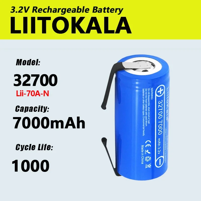 1-30 قطعة LiitoKala 70A-N 3.2 فولت 32700 7000 مللي أمبير lifepo4 خلية بطارية قابلة للشحن 5C بطارية تفريغ لمصباح يدوي الطاقة الاحتياطية