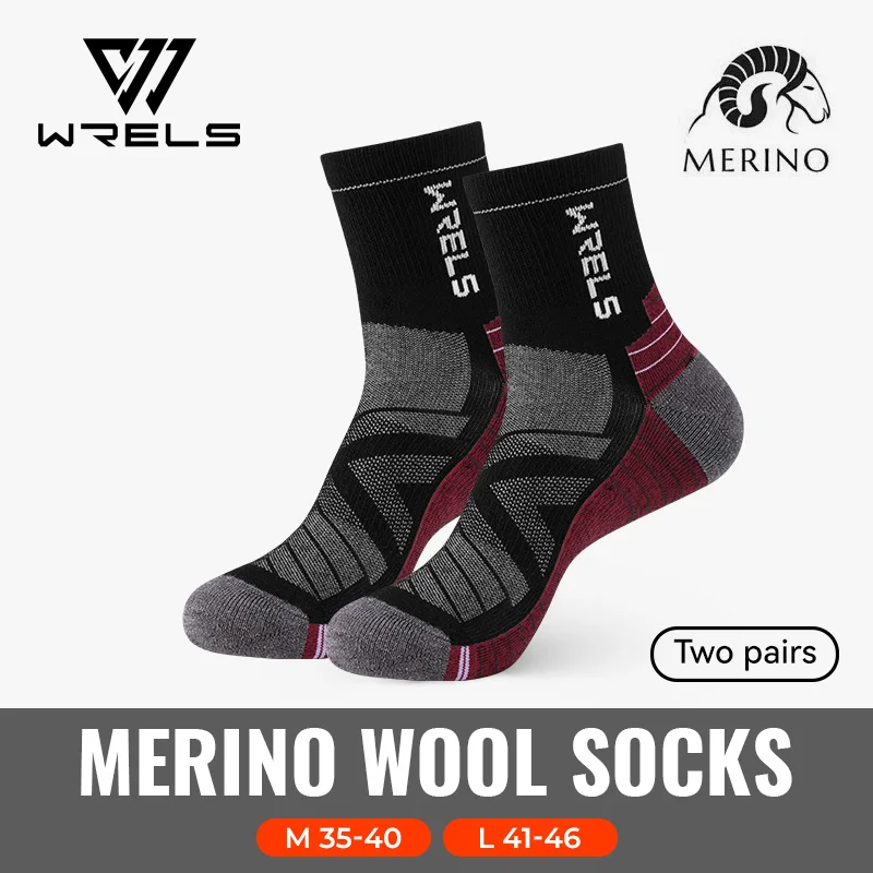 WRELS 1/2/3 Paar Socken aus Merinowolle, thermisch, warm, für den Winter, hochelastisch, dick, Wandersocken, Feuchtigkeitsaufnahme, Sportsocken aus Wolle