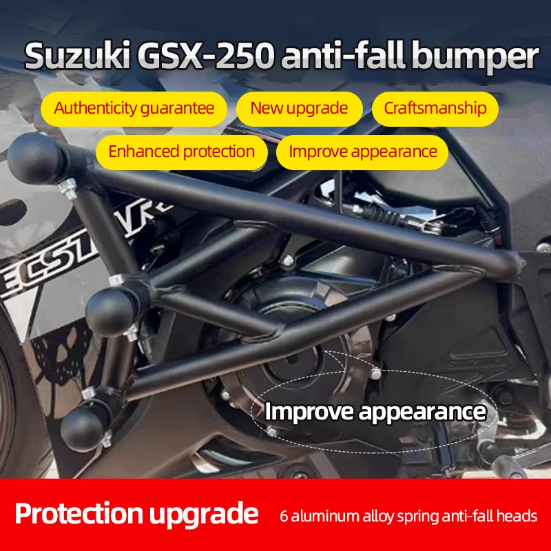 For Suzuki GSX250 Engine Guard Crash Bar Bumper Body Falling Protection Fit Anti-fall Bumper Motorcycle Accessories