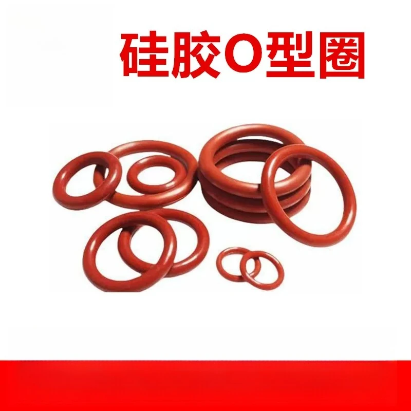 100pcs  O-ring SIL55 wire diameter 1.8MM inner diameter 1.8-200 pressure corrosion