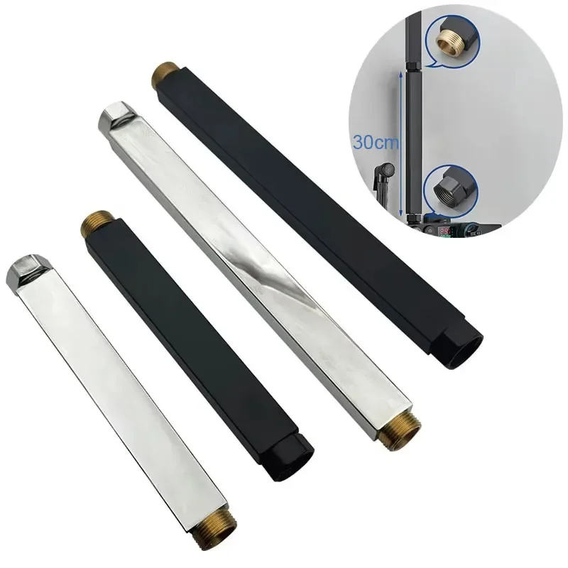 30cm Square Extension Tube 25mm Interface For Shower Faucet Shower Column Lift Rack Height Extend Connection Pipe Accessories