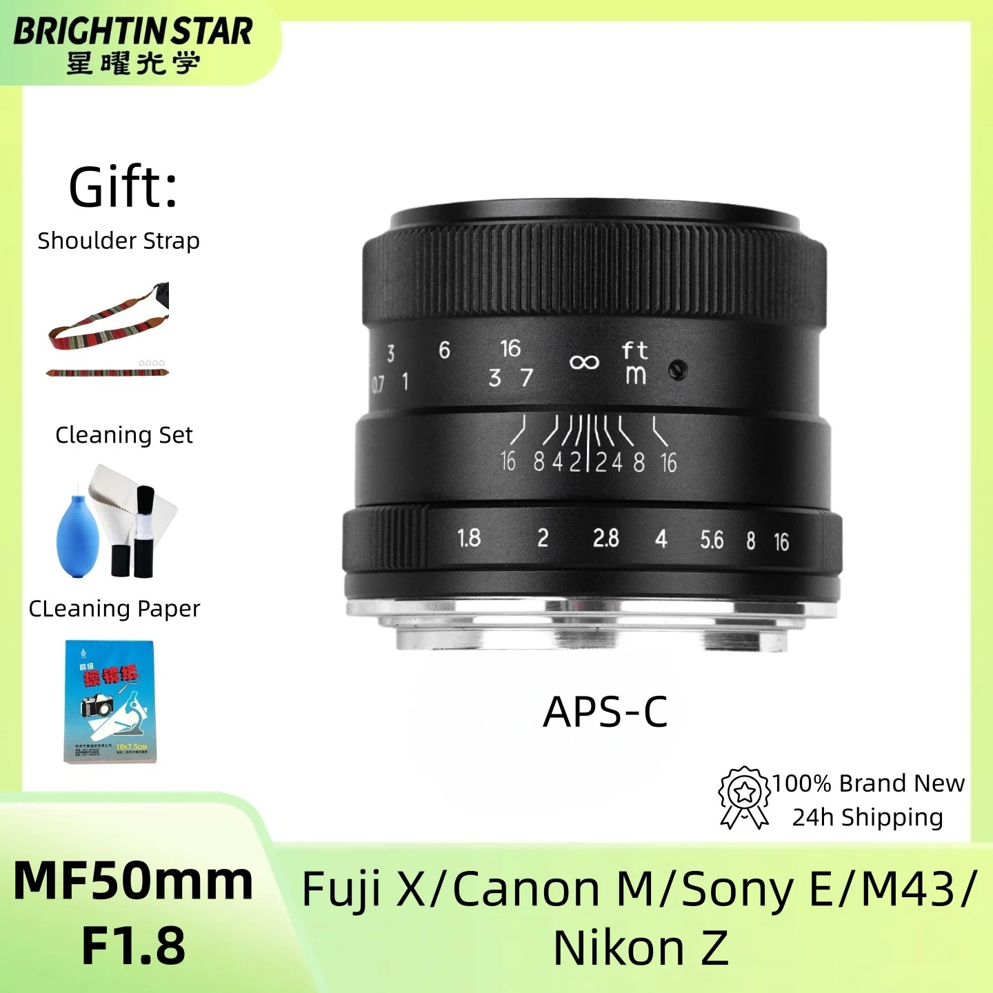 

Объектив Brightin Star 50mm F1.8 APS-C с ручной фокусировкой и большой апертурой для Sony E, Fujifilm X, M43, Canon EOS M, Nikon Z Mount, A6400