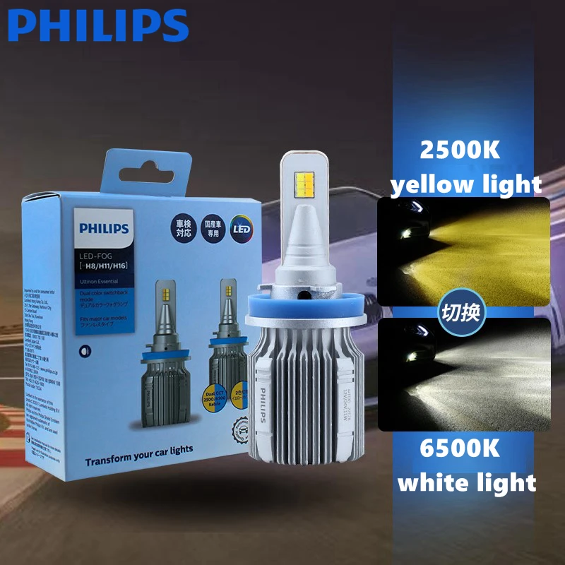 

Philips LED H8 H11 H16 Fog Light Ultinon Essential Dual Color CCT White Yellow Switchback LED Auto Lamps 12V 11W 11366UEDX2, 2x