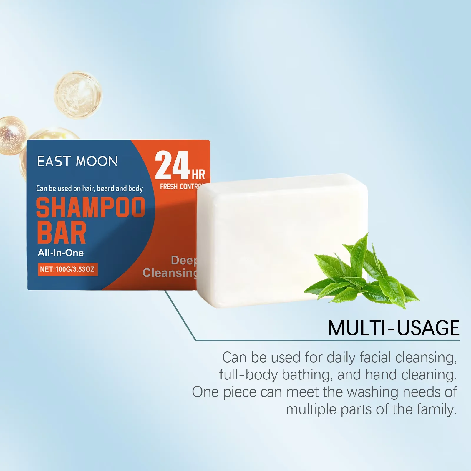 صابون تنظيف الجسم متعدد التأثيرات من إيست مون، ترطيب عميق، يحافظ على ترطيبًا، تنظيف عميق للتحكم في الزيت، قالب صابون الحمام للرجال #4