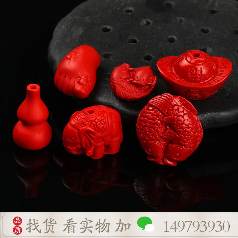 Natural Cinnabar Back Cloud Loose Beads Single DIY Handmade String Beads Spacer Beads Fortune Ornament Accessories