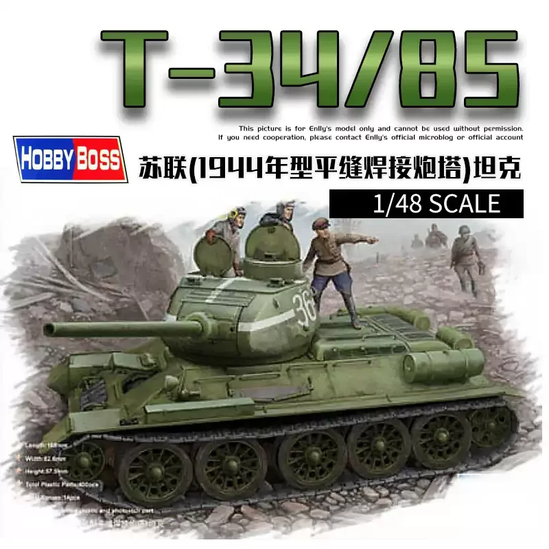 

Trumpeter 84807 1/48 Russian T-34/85 Tank Model 1944 Flattened Turret Plastic Model Kit