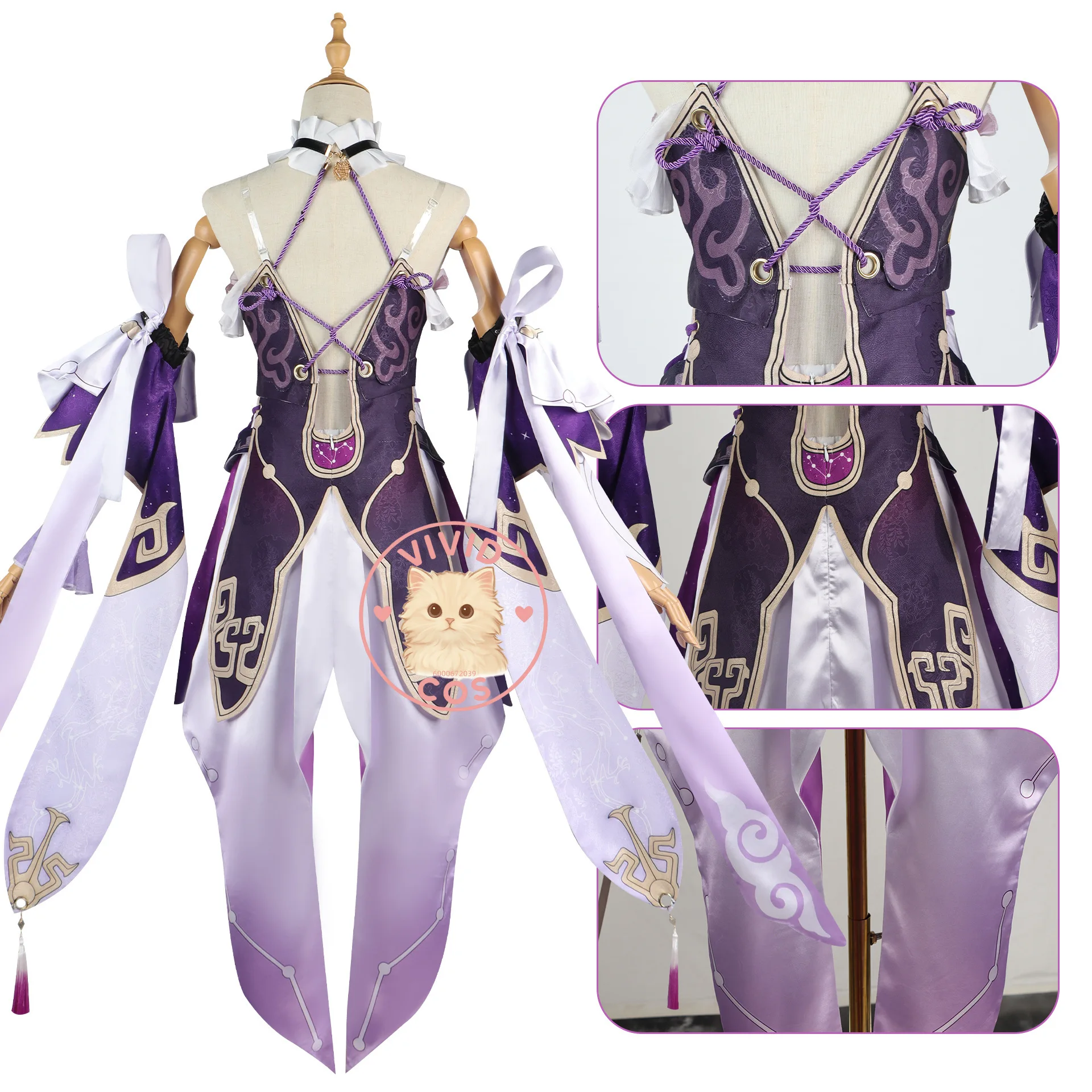 Honkai: Star Rail Fu Xuan Mature Lady Style Anime and Game Cosplay Costume Set Complete Women's Outfit Quirky Adorable Dress