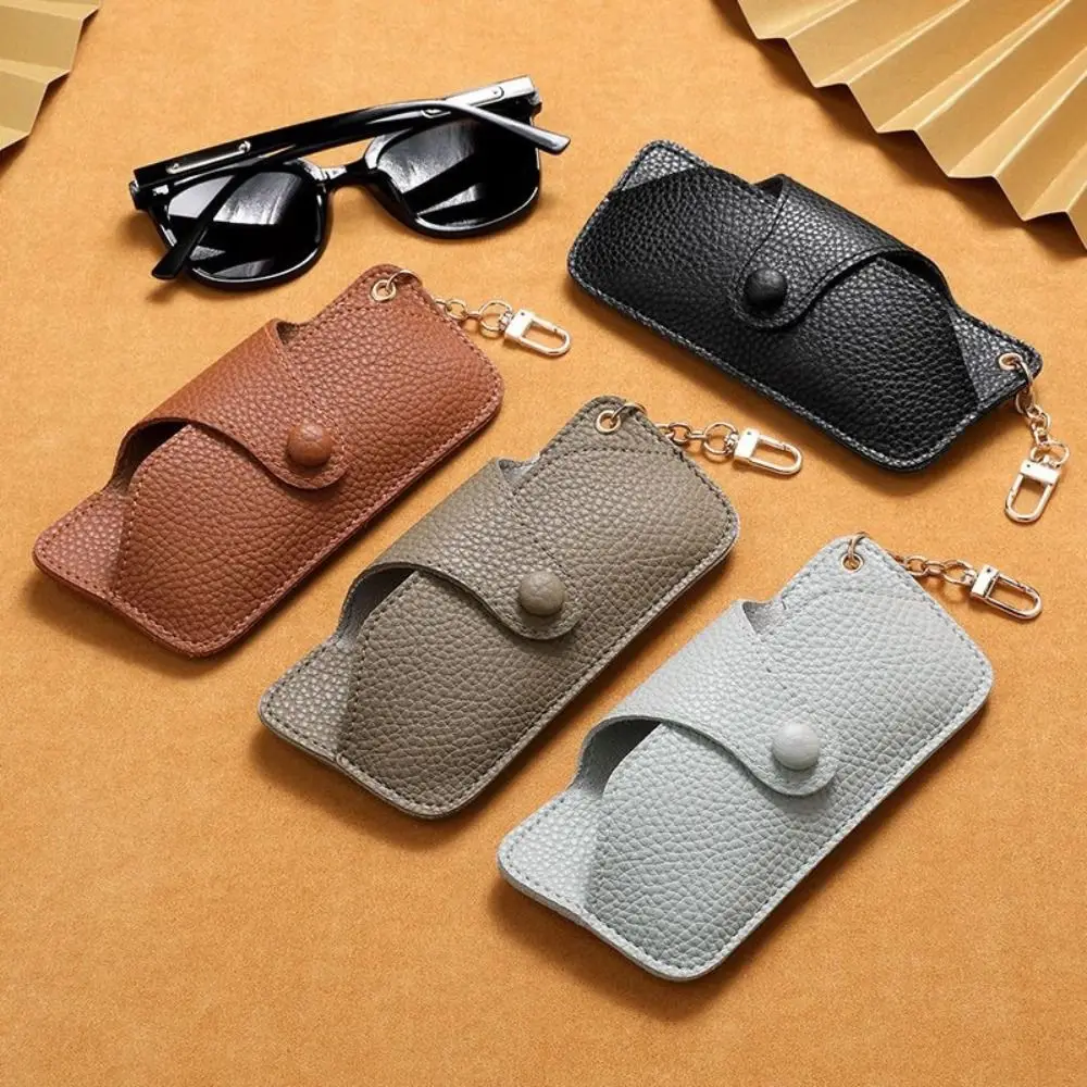 Portable PU Leather Glasses Bag with Keychain Anti Pressure Spectacle Case Anti-lost Retro Glasses Case Women Men