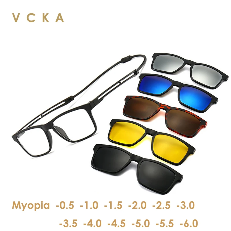 VCKA Square Myopia Prescription Glasses Magnetic Sunglasses  5+1Clip Sports Men Women Driver Hanging Neck Eyewear -0.5 to -10