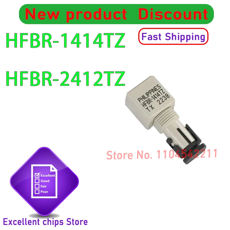 

2PCS-20PCS/LOT HFBR-1414TZ HFBR-1414 HFBR-2412TZ HFBR-2412 ZIP-8 New original