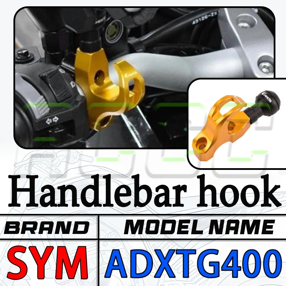 Handlebar Hook Hanger Luggage Bag Holder For SYM ADXTG400 Modified Accessories