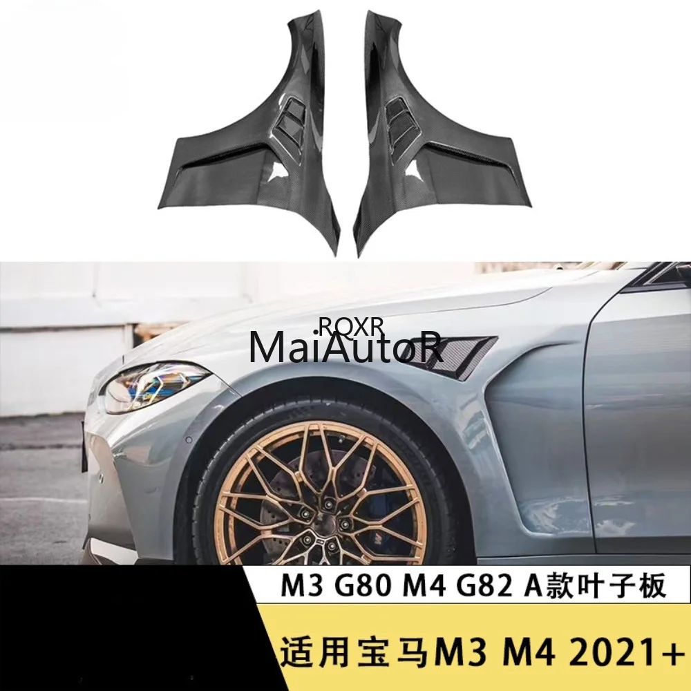 CLS Style Carbon Fiber Front Fender For BMW M3 G80 M4 G82 2021-24 Front Bumper Air Vent Fenders Mudguard Car Accessories Bodykit