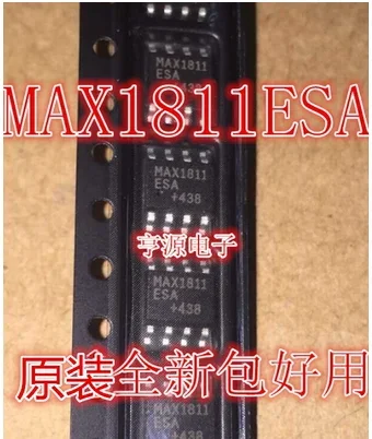 

Free Shipping 30pcs MAX1811 MAX1811ESA SOP8