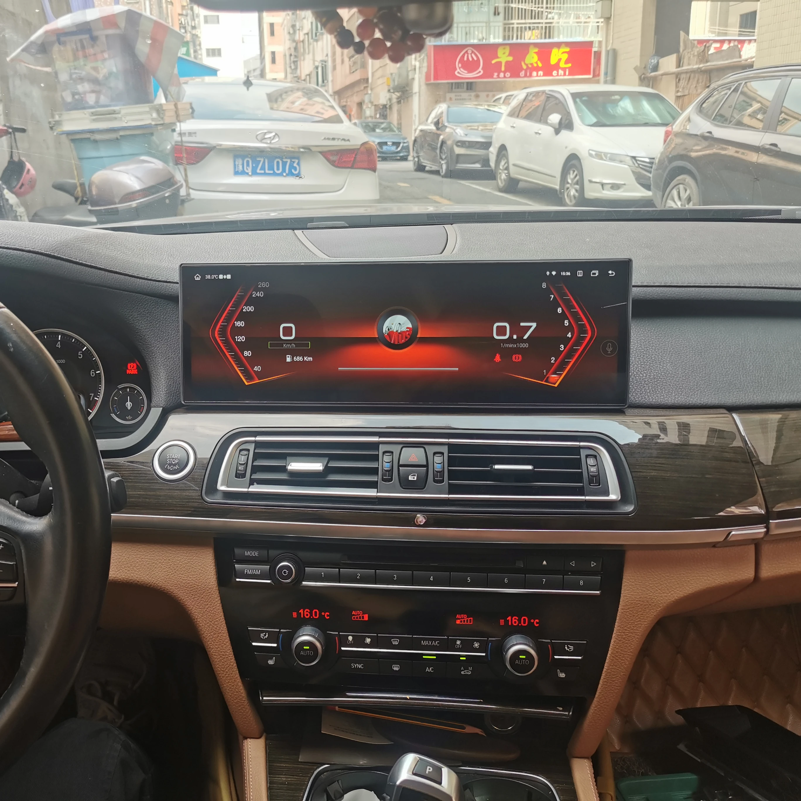 Zxy 14.9" Android F…