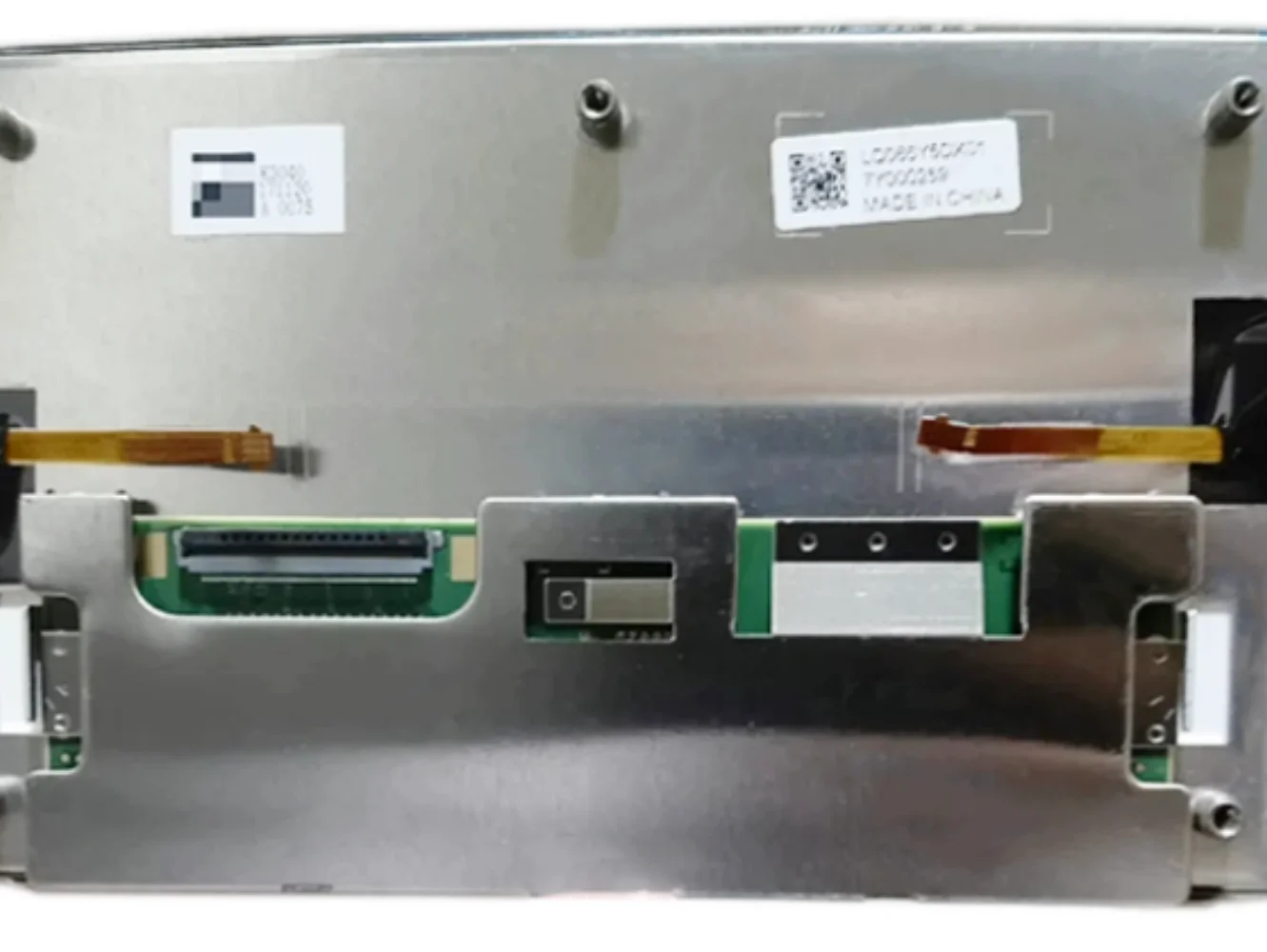 Pantalla LCD LQ065Y5DX01A