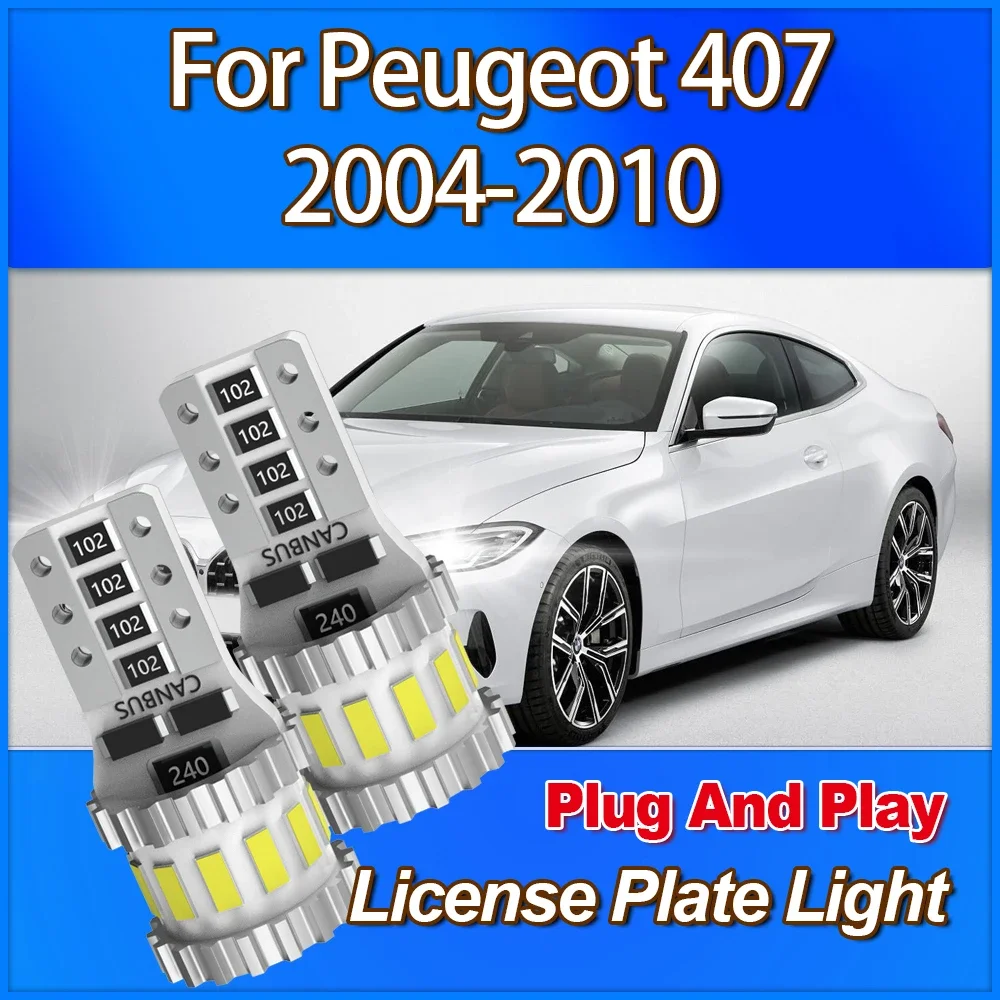

3400LM T10 License Plate Light 6000K Plug And Play 12V Small Lights 6W For Peugeot 407 2004 2005 2006 2007 2008 2009 2010