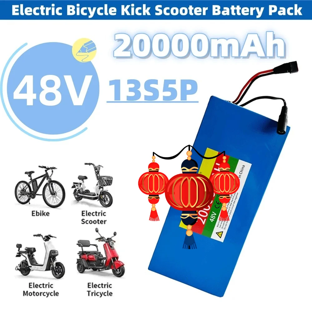 Newly upgraded 48V 20Ah 18650 Lithium Battery 13S5P 1000W Battery Pack +54.6V 2A Charger