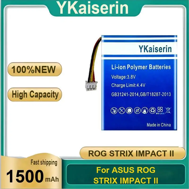 

Прочный аккумулятор игровой мыши 1500 мАч для Asus Rog Strix Impact II