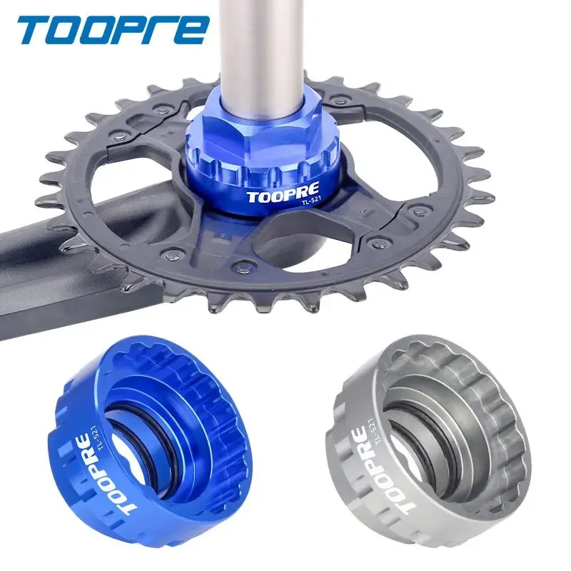 TOOPRE 12 Speed Direct Installation Disc Disassembly Tool M7100/M8100/M9100 XT Tooth Disc Installation Sleeve