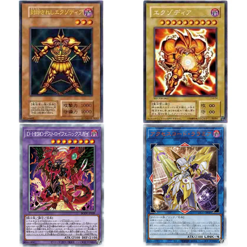 Yu Gi Oh Cards Exodia the Forbidden One Accesscode Talker Phoenix Enforcer Anime Game DIY Collection Color Brushed Flash Cards