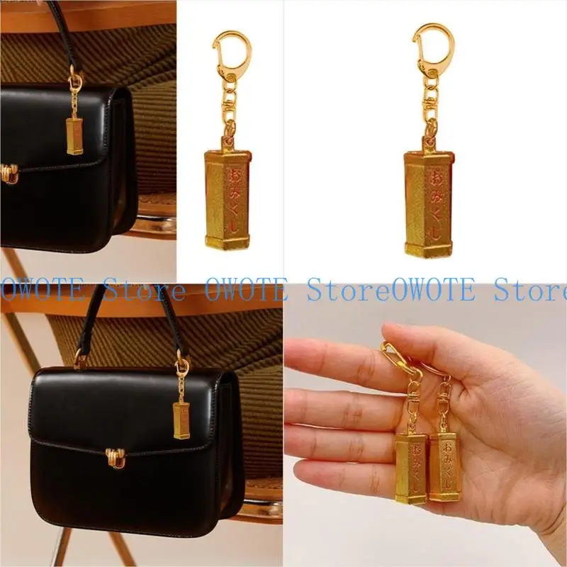 

A52E Elegant Metal Keychain With Fortune for Collector and Enthusiasts