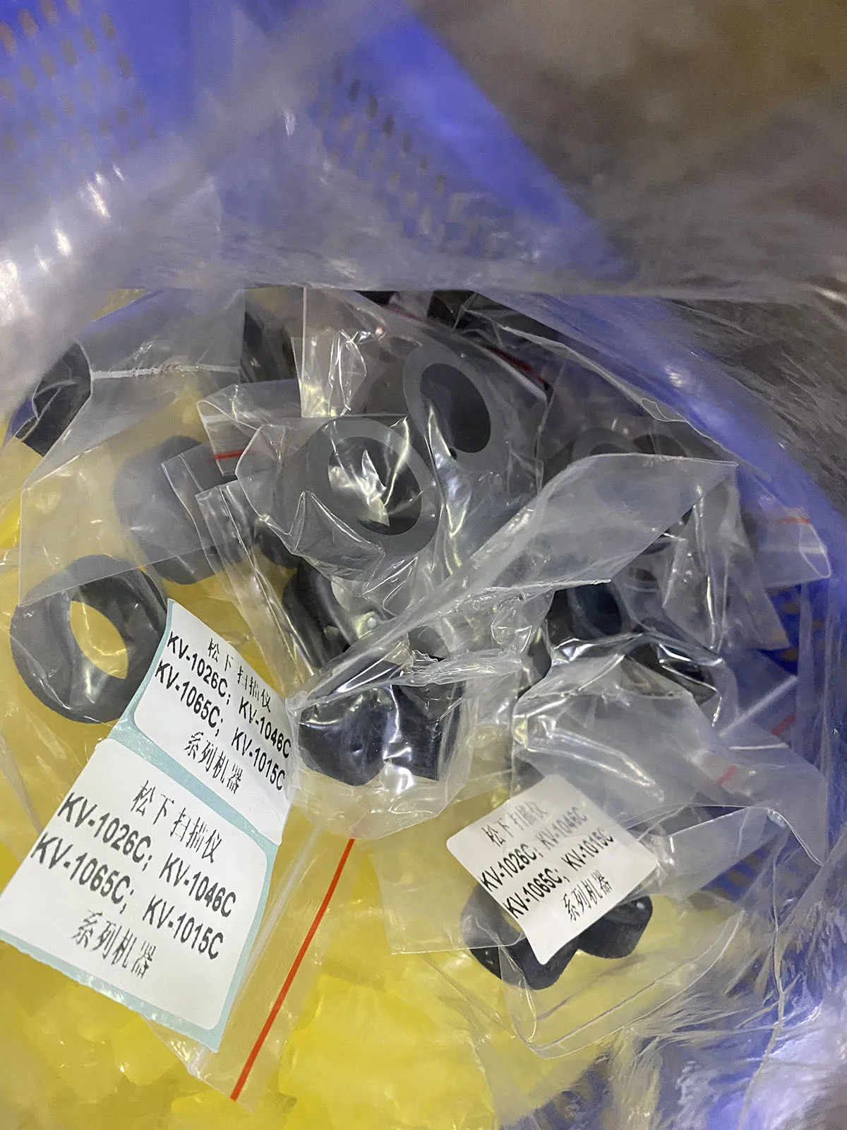 

1set Exchange Roller Kit Tire for PANASONIC KV-S1037 KV-S1038 KV-SS058 KV-S1026C KV-S1046C KV-S1065C