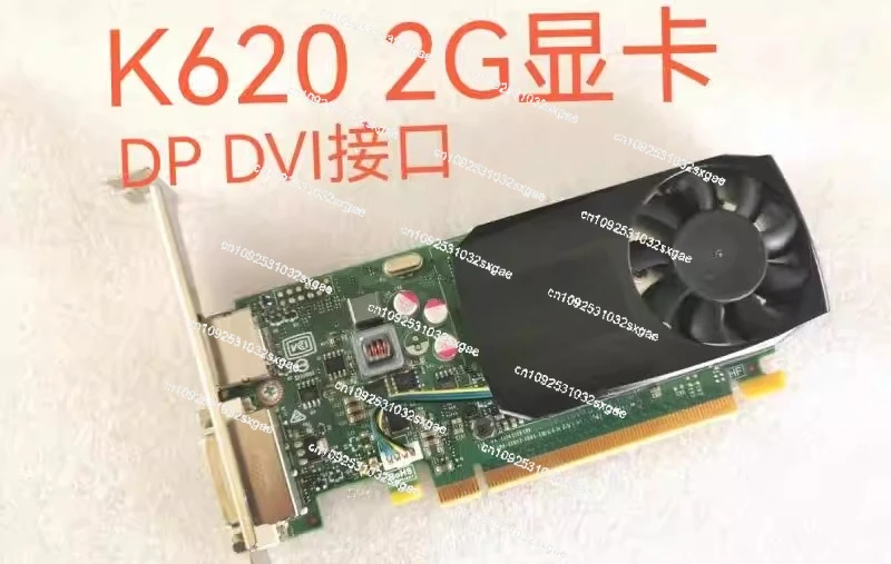 Original K620 K2000 K2200 K4000 K4200 K5000 M2000 K6000 K5200 Graphics Card