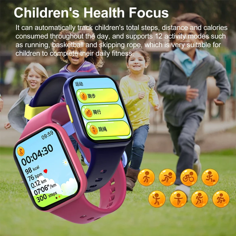 جديد للأطفال ساعة ذكية مراقبة صحة الطفل Smartwatch بنين بنات هدية رسالة تذكير الرياضة المنبه سوار ساعة