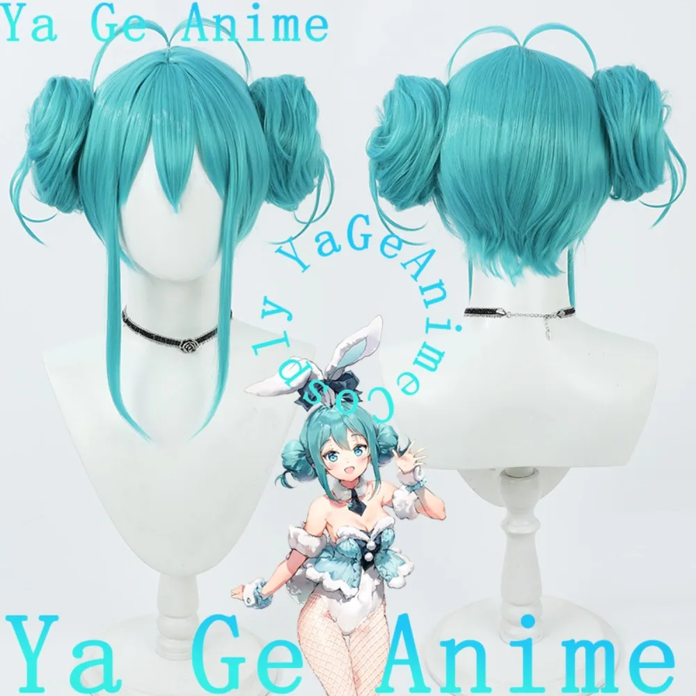 Peruka Cosplay Króliczek White Rabbit Ver Bunny Girl Świąteczna Peruka Cosplay Reality Show Anime Gra Impreza Wystawa Dostępna