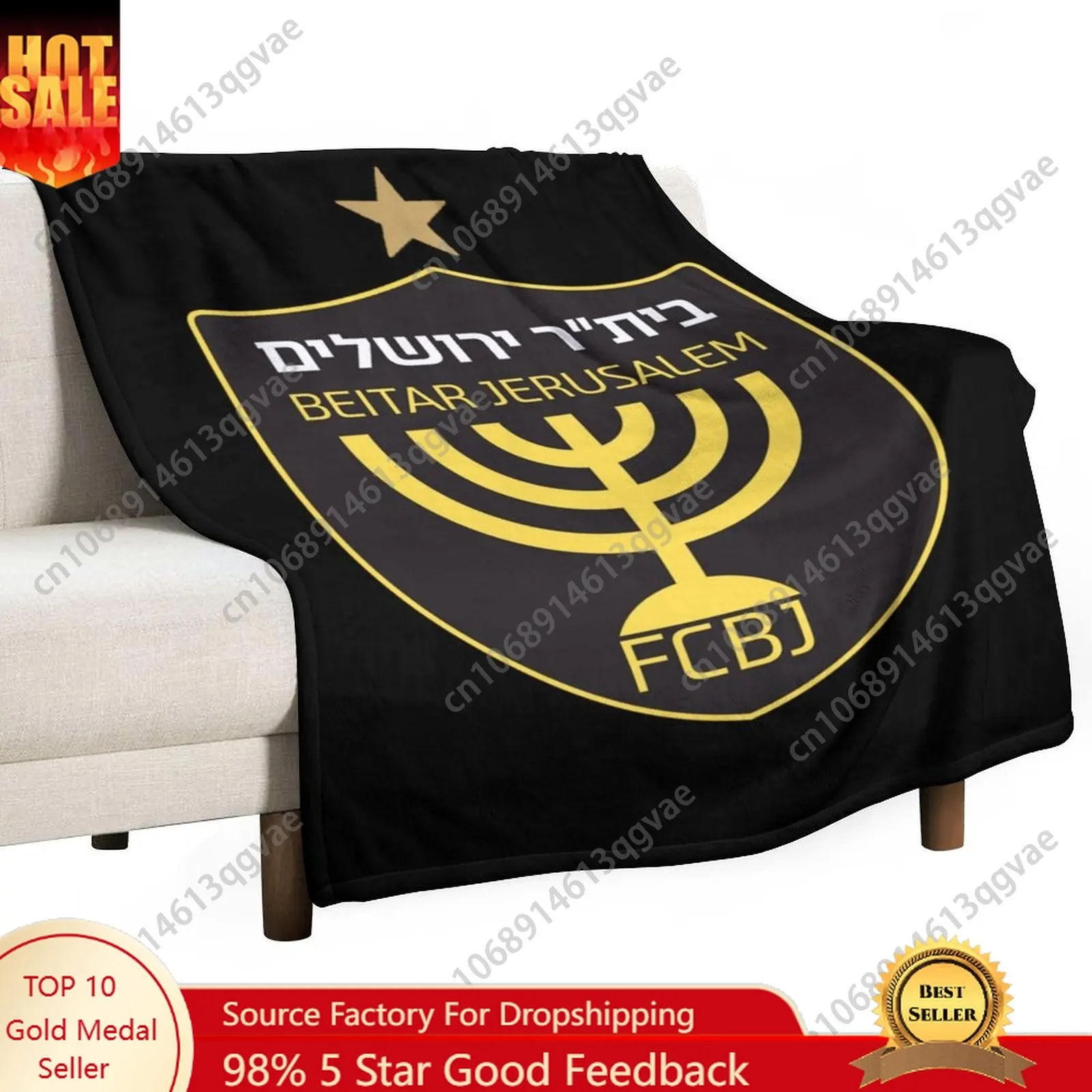 

Jerusalem Jerusalem Flannel Blankets Are Soft Comfortable and Warm Perfect for Winter Naps Homes Offices Travel Camping and More