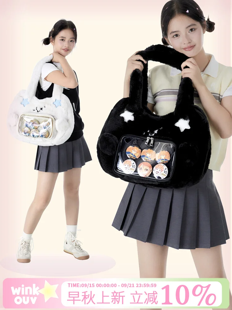 

Осенне-зимняя оригинальная маленькая плюшевая сумка Lta для еды, женская большая вместительная милая детская сумка из проса на одно плечо, прозрачная сумка для девочек