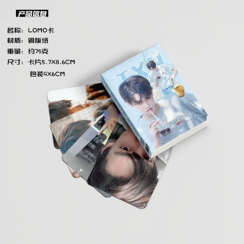 50 قطعة من بطاقات الصور Zi Yu & Tian Xuning Revenged Love Drama Laser Lomo مجموعة المعجبين هدية - بطاقات CP للزوجين