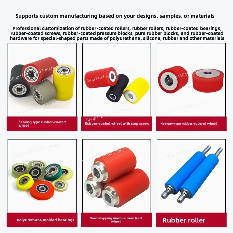 Polyurethane Rubber Roller, Conveyor Belt Rubber Roller with Bearing, Custom Press Wheel for Packaging & Textile Machinery Parts