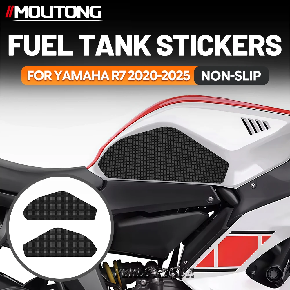 

Для Yamaha R7 2020-2025: резиновая наклейка на бак, противоскользящая накладка, защита топливного бака, амортизация и буферизация