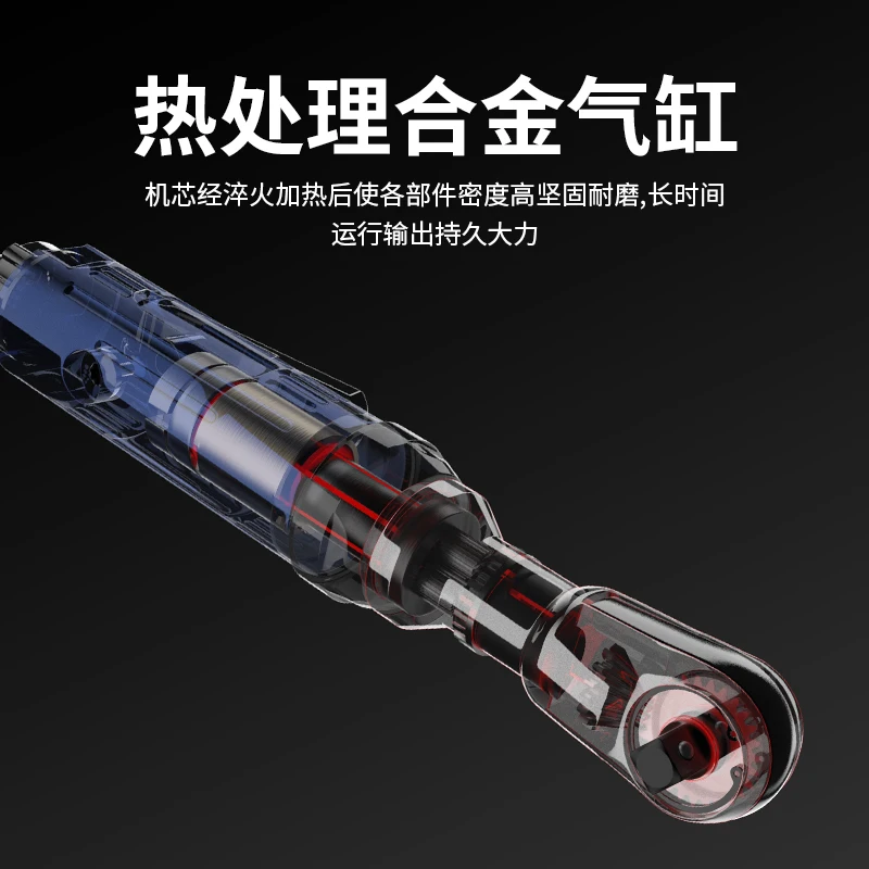 Industrial grade pneumatic ratchet wrench 90 degrees high torque 1/2 inch 3/8 inch L right angle small wind gun tool