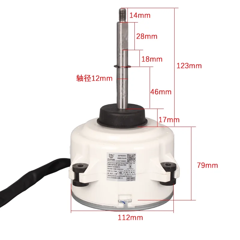 

Новый для кондиционера Hisense, наружный вентилятор, двигатель постоянного тока ZWK511B 500073 двигатель