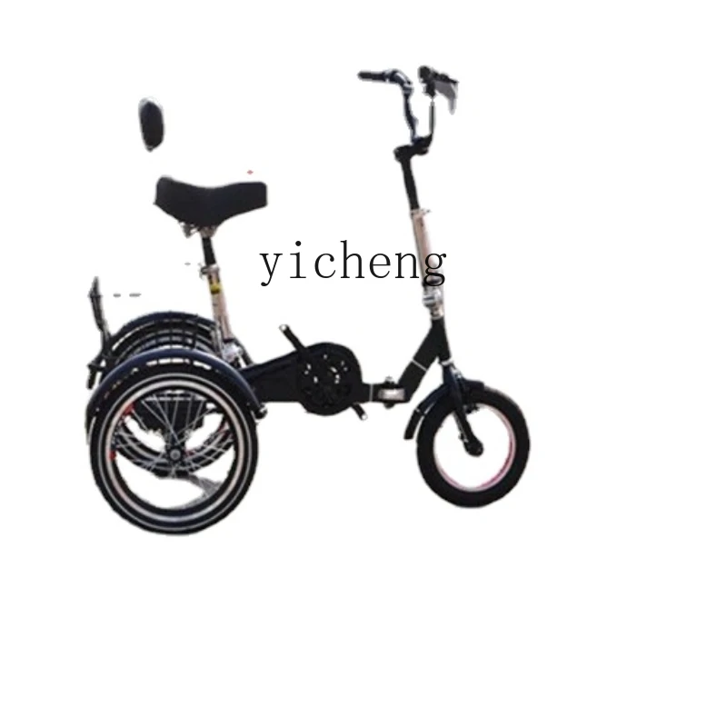 

Zc16-Inch Tri-Wheel Bike Middle-Aged and Elderly Human Pedal Scooter Hemiplegia Rehabilitation Leisure Shopping Cart