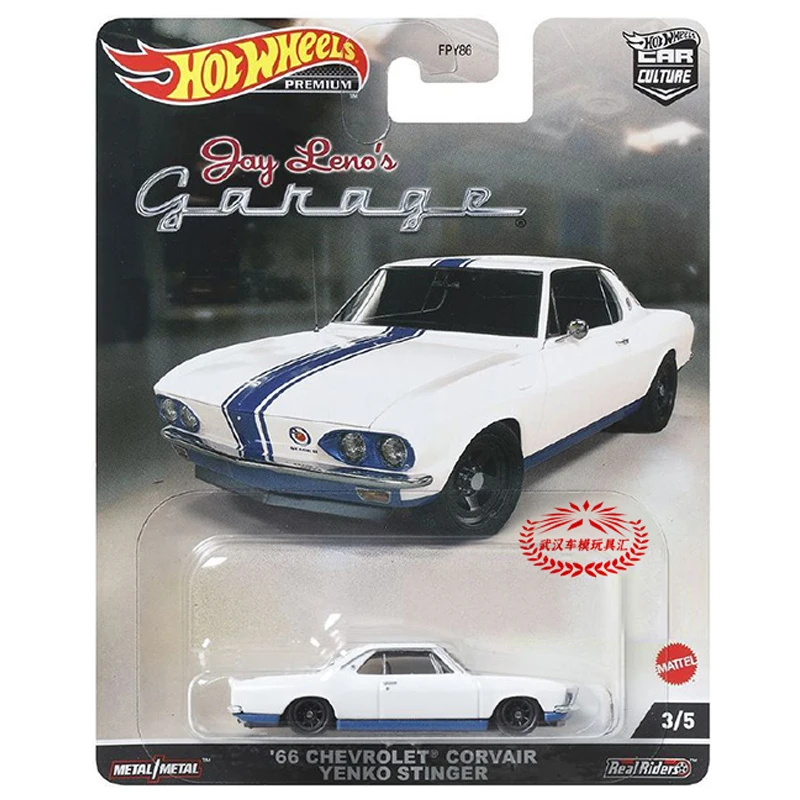 Original Hot Wheels Premium Car Culture Jay Leno\'s Garage Diecast 1:64 Voiture Jay Leno Tank Mercedes-Benz Boy Toy for Children