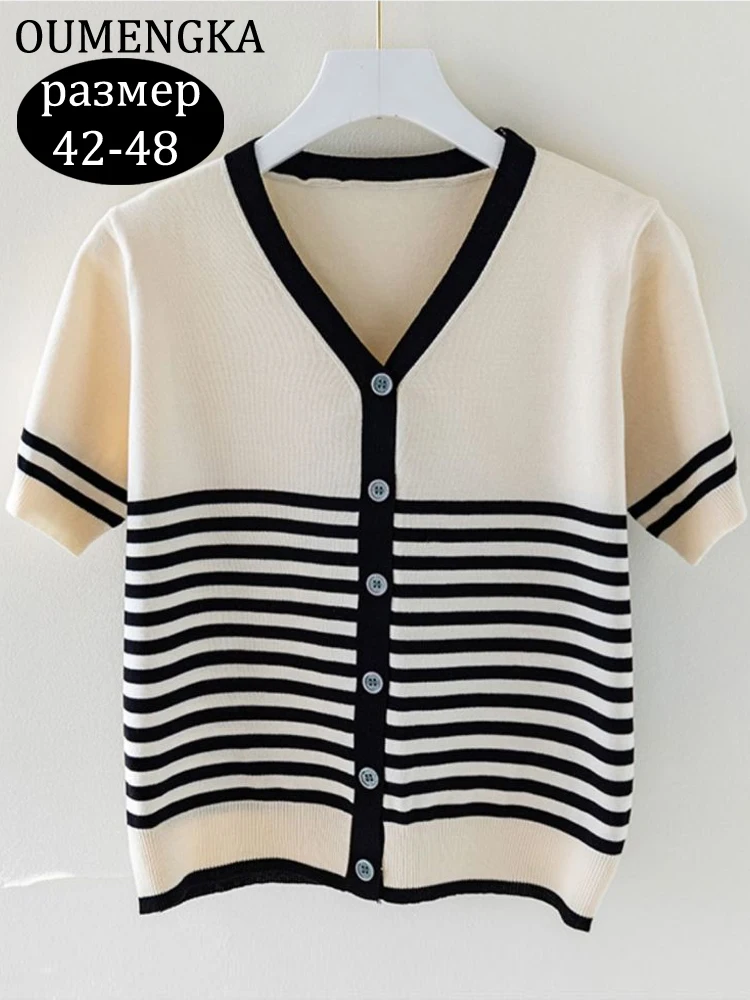 OUMENGKA Striped V Neck Knit Sweater Women's Summer Temperament Short Sleeve Solid Color Versatile Cropped Cardigan Top