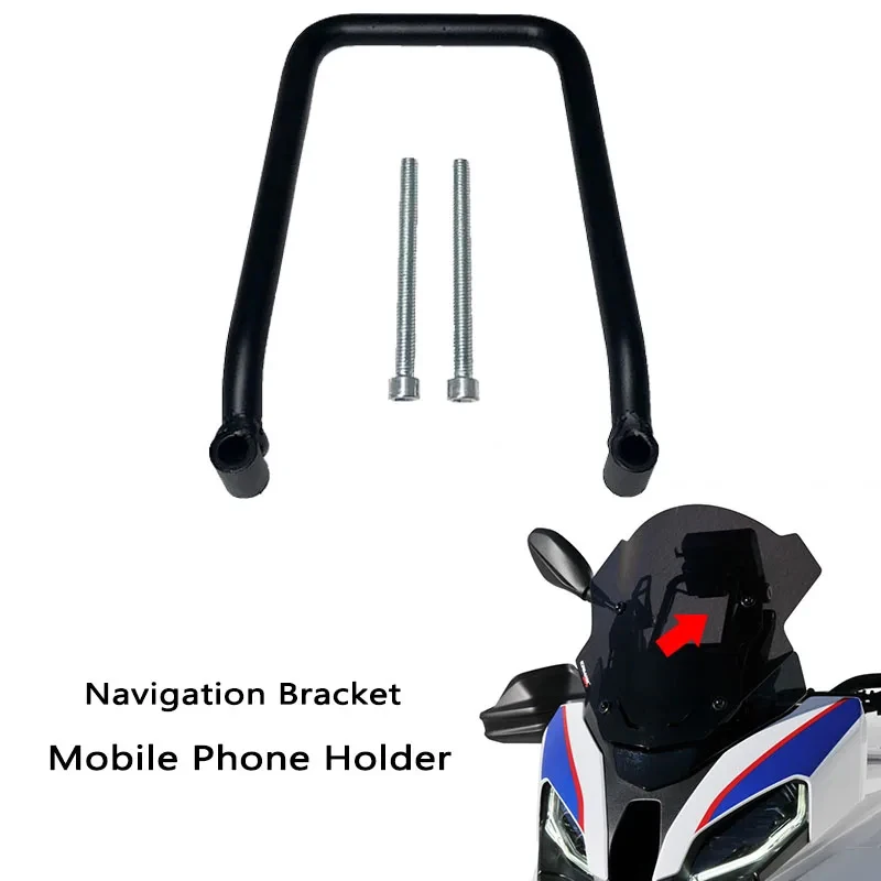 

S1000XR Mobile Phone Holder GPS Plate Navigation Bracket Fits For BMW S1000XR S1000 XR S 1000XR 2020 2021 2022 2023