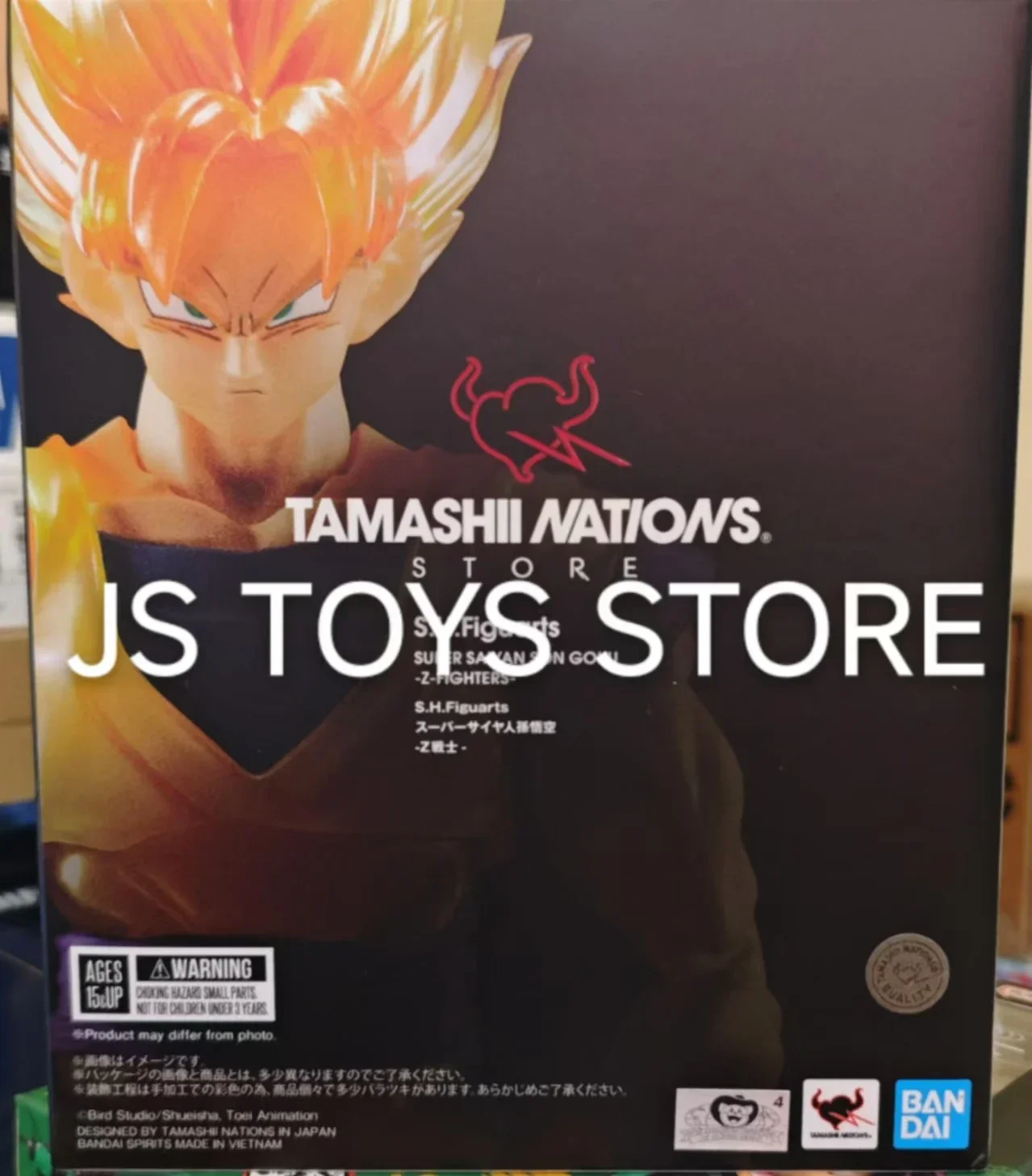 Bandai Dragon Ball Z Tamashii Nations Store S.h.figuarts Super Saiyan Son