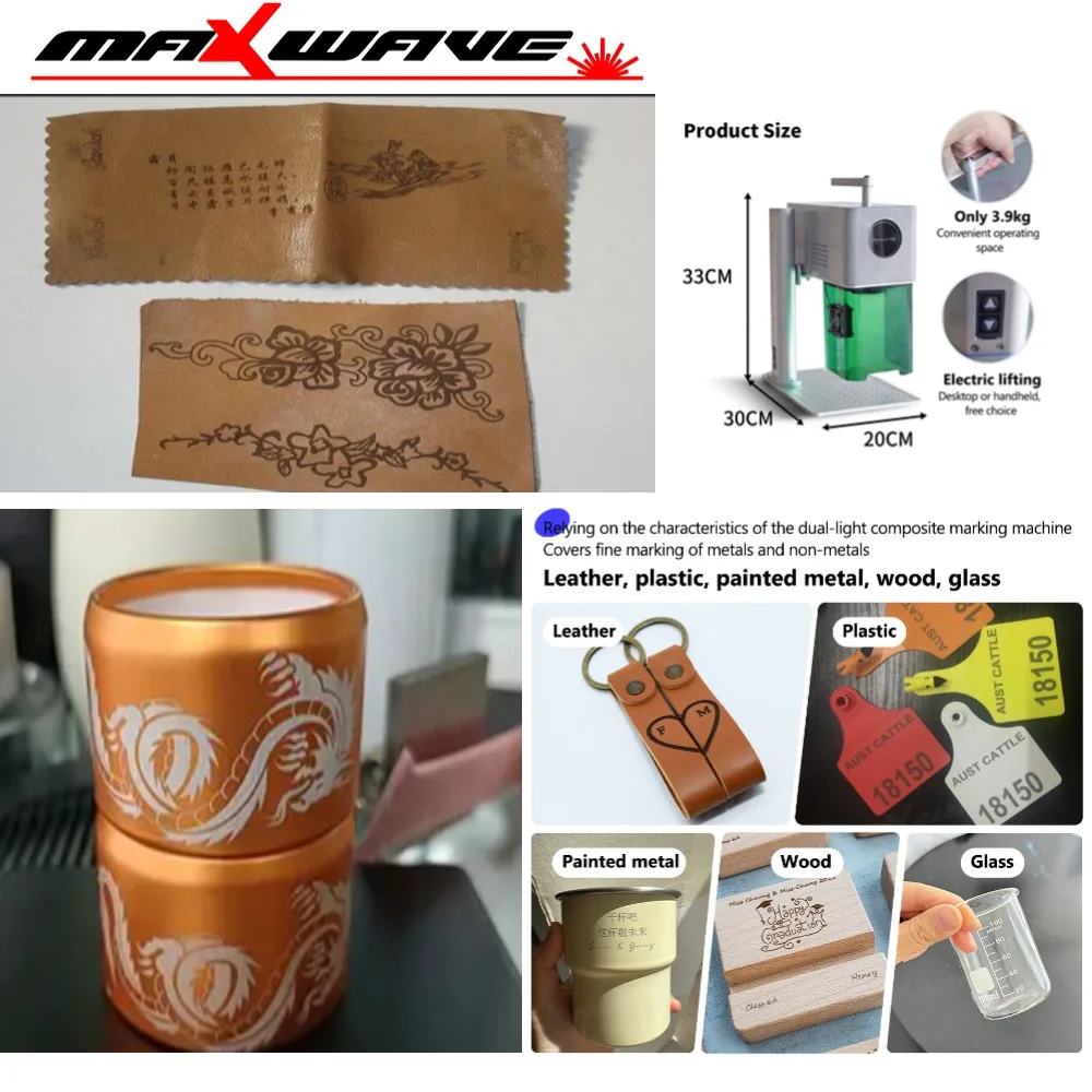 Portable F25CA Laser Marker Maxwave Direct Sale High Energy Density Small Spot Handheld  Desktop Quality Guaranteed