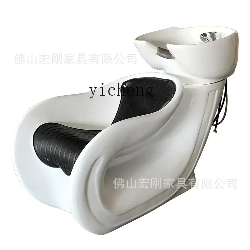 

ZC Shampoo Chair FRP Hair Salon Ceramic Basin Massage Half Lying Flushing Bed