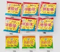 9 packs