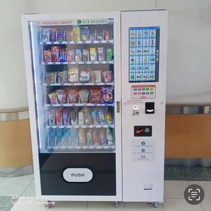 Máquinas de venda automática de bebidas refrigeradas Máquinas de venda automática de lanches combinadas de alimentos e bebidas