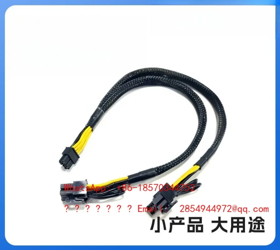 Applicable To R740 R740XD R640 Server Graphics Card GPU Power Cord Mini8P To 8P Graphics Card