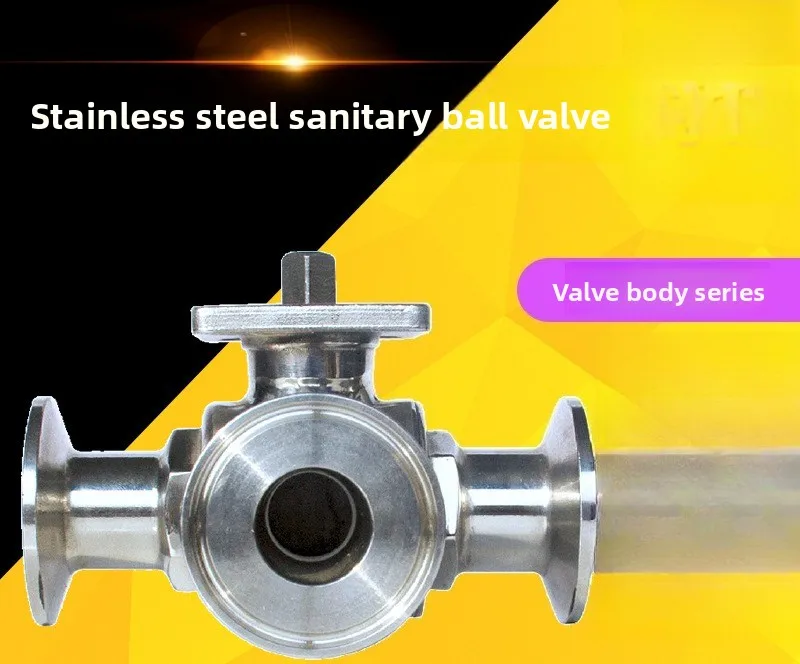 Stainless steel quick-loading three-way ball valve, clamp and sleeve three-way ball valve, stainless steel sanitary cut-off
