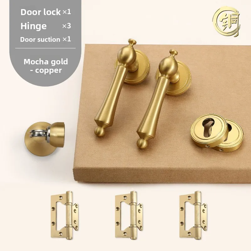 

French Solid Brass Door Lock with High-end Feel, Office Meeting Room Wooden Door Silent Lock Set (including Hinge Door Stopper)