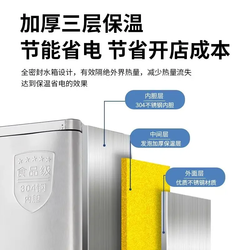 Caldeira de água elétrica comercial, balde de água fervente totalmente automático, hotel de fábrica com grande capacidade de aço inoxidável
