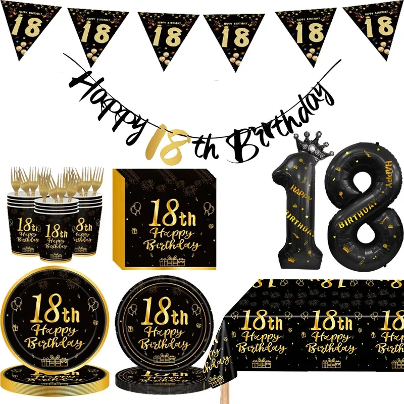 Black Gold Disposable Tableware For 18th Birthday Party Decor Supplies Plates Tablecloth Birthday Banner 40inch Number Balloon